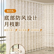 Artifact Rain Curtain Anti-dust Sealing Window Anti-curtain Impervious Water Balcony Closed Sunshade