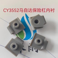 Mazda Xingcheng CX-5 CX8 CX-9 Anksella CX30 Mazda3 Front Bumper Fender Nut Buckle