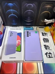 【機況佳】SAMSUNG Galaxy A52s 5G 8G/256G 6.5吋 盒裝 三星 有實體店 可面交 1825