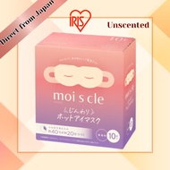 IRIS OHYAMA moi s cle Hot Eye Mask Unscented 10-Pack [Direct from Japan]