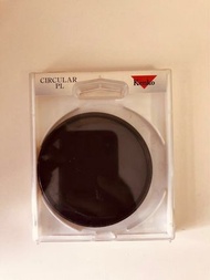 Digital Filter 72mm