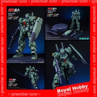 Model Kit Loving Alien 1/100 RMG-88X JIEDA