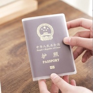 เคสพาสปอร์ตพลาสติกขุ่น/ใส ปกซองพาสปอร์ตมีช่องเสียบบัตร