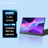 [China Plug Adapter Needed] KTC | Portable Multi-Device Compatible Monitor 15.6 Inch