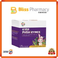 GKB Kids Probizymes 30's