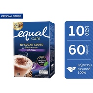 Equal Instant Coffee Mix Powder Mocha 10 Sticks อิควล กาแฟปรุงสำเร็จชนิดผง มอคค่า 1 กล่อง มี 10 ซอง ไม่เติมน้ำตาลทราย No Sugar Added หวานจากหญ้าหวานธรรมชาติ