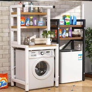 Washing Machine Dryer Stacking Rack Above the Refrigerator Washing Machine Integrated Cabinet Rack D
