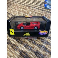 Hot Wheels 1:43 Ferrari 1995 F50