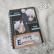 ［換/售］懷玉玉折 五條悟 一番賞 E賞 筆記本  #咒術廻戰 #咒術回戰 #咒術迴戰 #5T5