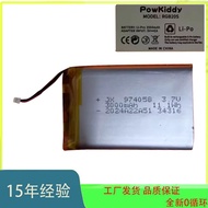 Brand Brand New 974058 3.7V 3000mAh Battery Suitable for RGB20S