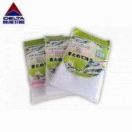 Laundry bag 30x40 zipper/ Laundry Bag Zipper 30x40cm