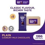 Cadbury Plain Milk Chocolate 135g (Bundle of 3/5/12)