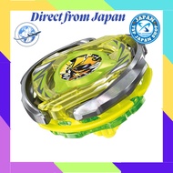 BEYBLADE X Beyblade X CX-02 Starter Wizard Arc R4-55LO【Directly from Japan】