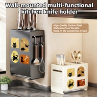 Cat Knife Stand Kitchen Knife Storage Wall Hanging Chopsticks Cutting Board Rack Anti-mold Knife Sto