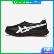 ASICS | Training Shoes Sports Shoes Atr Lifewalker Le Extra Wide Abc 1242A024 10