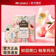 CHALI Tea Peach Oolong Tea White Peach Oolong Combination Tea Flower Fruit Tea Fruit Tea