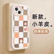 網紅格子適用iPhone14手機殼8Plus新款ins風xs蘋果xr少女款13promax輕薄12rpo高級感iponhe11官pulse新品p1us