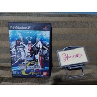 PS2 Game: Gundam Neo (Japan)-1