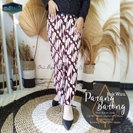 Long Batik Long Batik Pleated Pleated Span Skirt Women's Bottom Skirt