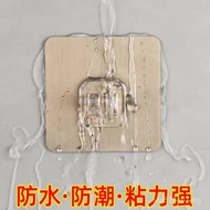 Perforation-Free Toilet Shelf Patch Brushed Transparent Buckle Seamless Buckle Claw Buckle Hook Acce