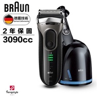 德國百靈BRAUN-新升級三鋒系列電鬍刀3090cc加碼送清潔液CCR2
