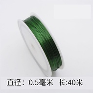 🇲🇾0.3mm 0.4mm 0.5mm Flower Wire | Green Wire  | Dawai bunga手工DIY彩色铁丝线钩毛线花纽扣花串珠烤漆细铁丝 花艺铁丝 钩针花铁丝