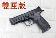 2館 KWC S&amp;W MP40 空氣槍 雙匣版 ( KA08 大嘴鳥手槍BB槍BB彈玩具槍短槍CS射擊夜市氣球