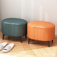 Chair Ottoman Stool Leather Stool Kids Stool Tatami Stool Sofa Stool Shoe Changing Stool Leather Pie