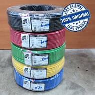 ✨100% PURE COPPER + SIRIM + READY STOCK✨ MEGA KABEL 6MM PVC Insulated Cable [1 Roll = 100 Meter]