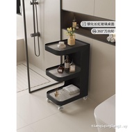 Toilet Removable Gap Rack Vertical Cabinet Bathroom Gap Roll Paper Cosmetic Toilet Side Cabinet Stor