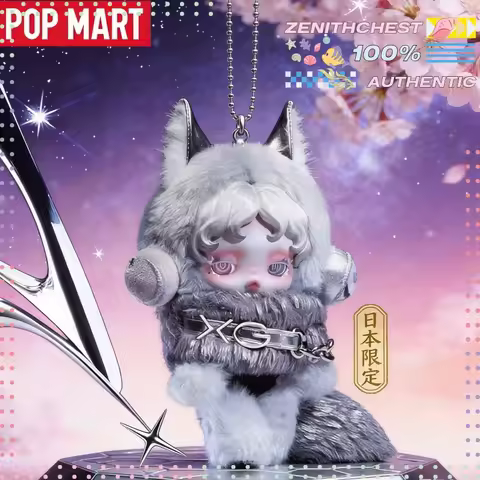 Popmart Xg X Skullpanda Hanging Card Japan Limited Edition An Experience Like No Other Rare And Uniq