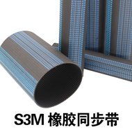 Rubber Synchronous Belt STD1110-S3M 1146-S3M 1188-S3M 1203-S3M Belt Drive Belt