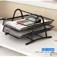 Rak Tray Pejabat Letak Fail Dokumen Kertas A4 Tray Rack for A4 Paper File Document Office Organizer