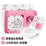 Mobile power Hello Kitty charging treasure multi-function makeup mirror 6000 mAh