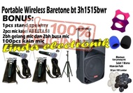 portable wireless baretone bt 3h1515bwr stand baretone bt3h1515bwr