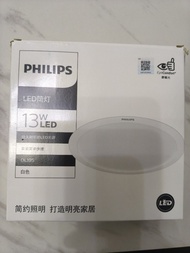 PHILIPS 飛利浦 13W LED吸頂燈 DL195 白色