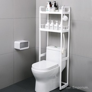 Multi-layer Toilet Storage Rack Above Washing Machine Storage Rack Toilet Balcony Washroom Washing M