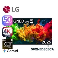 LG 50QNED80BCA 50inch Mini LED 4K 智能電視