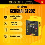Genuine Genshai GT202 USB to Type C charging cable 20cm