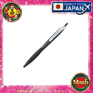 Uni Jetstream Black 1.0mm