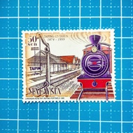 Stamp 50sen train Taiping