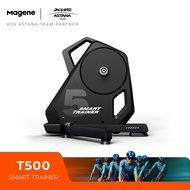 Magene T500 Smart Bike Trainer Self-powered Compatible Shimano/Sram 8-12speed Indoor Bicycle trainer