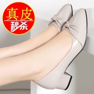 Dm SHOPP- Pantople Formal Shoes Women's Work Shoes EG 692