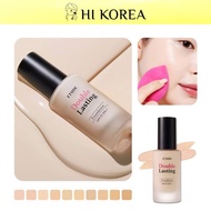 [ETUDE] NEW Double Lasting Foundation SPF35 PA++ 30g