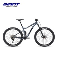 Giant Mountain Bike Stance 29 2