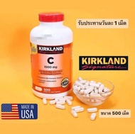 Kirkland VitaminC 1000 mg 500 Tablets วิตามินซี เคิร์กแลนด์ 1000mg Vitamin C Kirkland vc Exp.08/2028