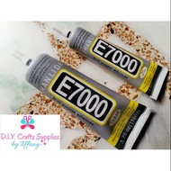 E7000 Fabric Glue (110ml and 50ml)