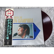 BEST OF GLEN CAMPBELL Size 12 Inches LP G189.64