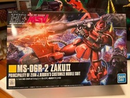 HG 166 MS-06 R-2 Zaku II Johnny Ridden’s Custom HGUC MSV