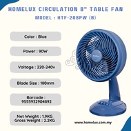 [NEW] Homelux 8 Circulation Table Fan / Living Fan / 8 Fan Blade |  HTF-208PW Kipas Angin 風扇家用 Kipas